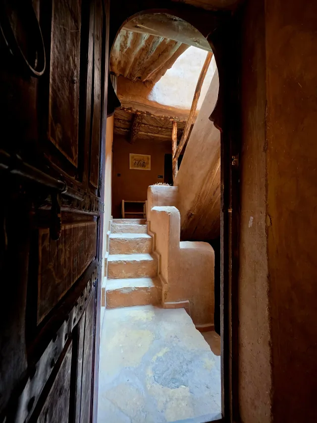 Berber House